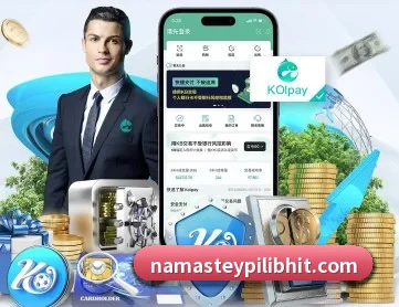 米乐官网-首页 APP