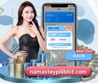 米乐官网-首页 APP
